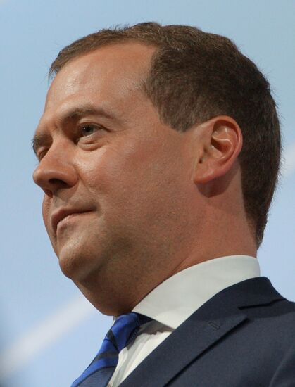 Closing ceremony of the 27th World University Summer Games