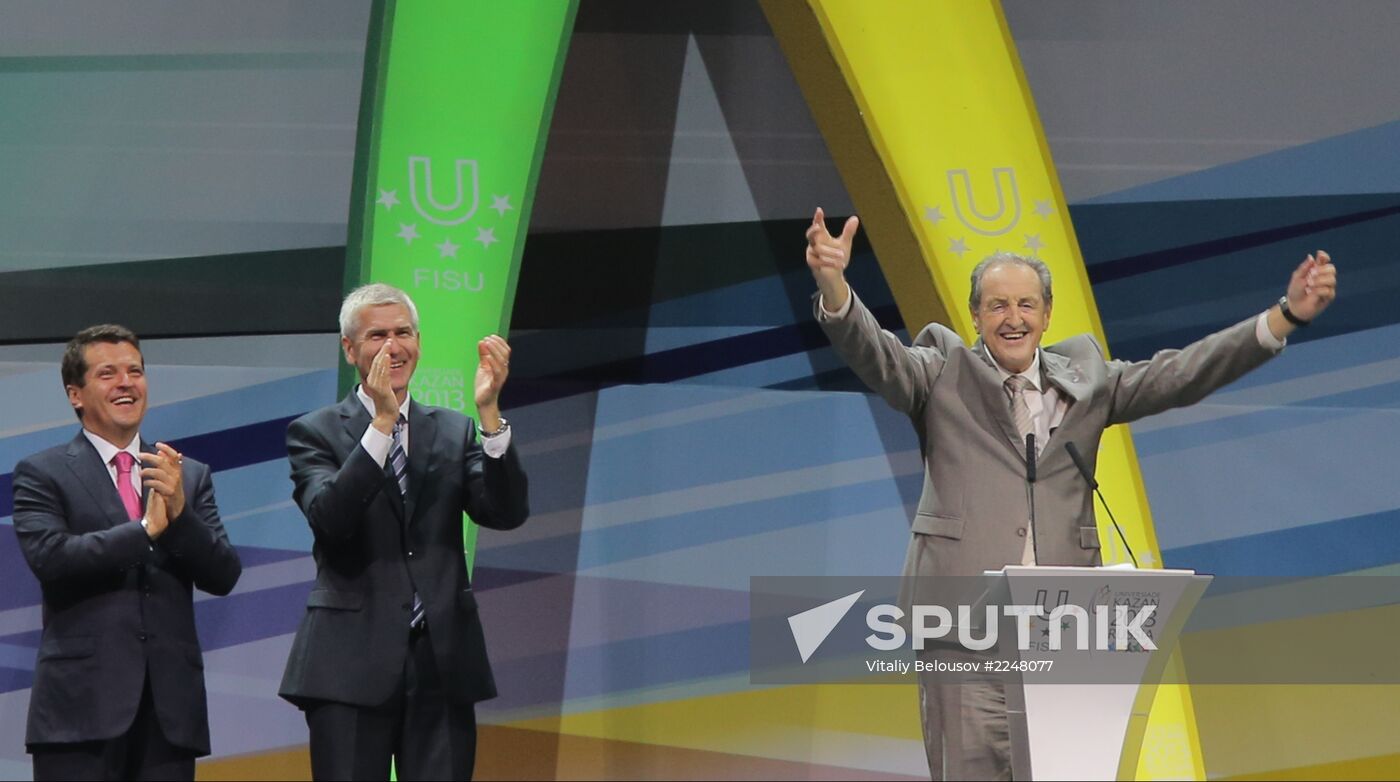 Closing ceremony of the 27th World University Summer Games