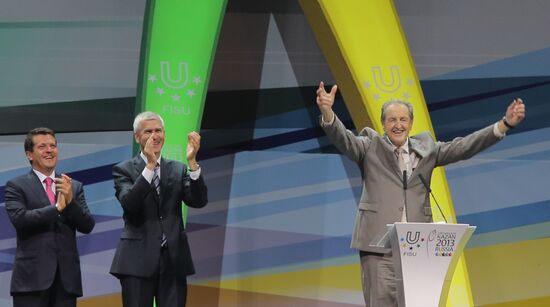 Closing ceremony of the 27th World University Summer Games