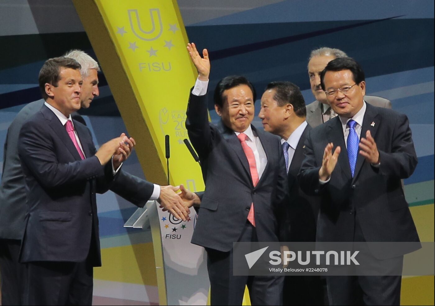 Closing ceremony of the 27th World University Summer Games