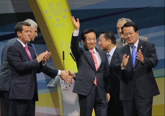 Closing ceremony of the 27th World University Summer Games