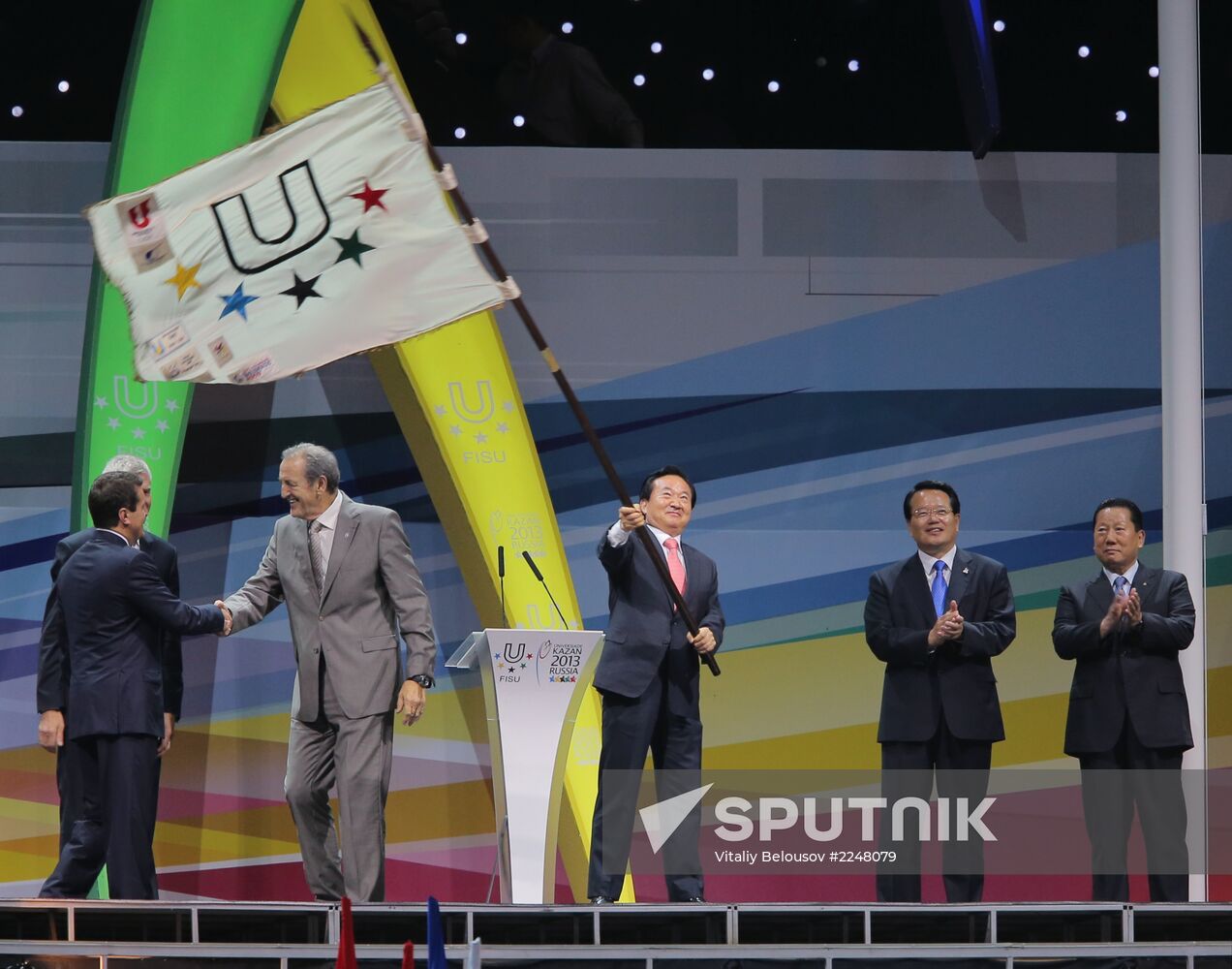 Closing ceremony of the 27th World University Summer Games