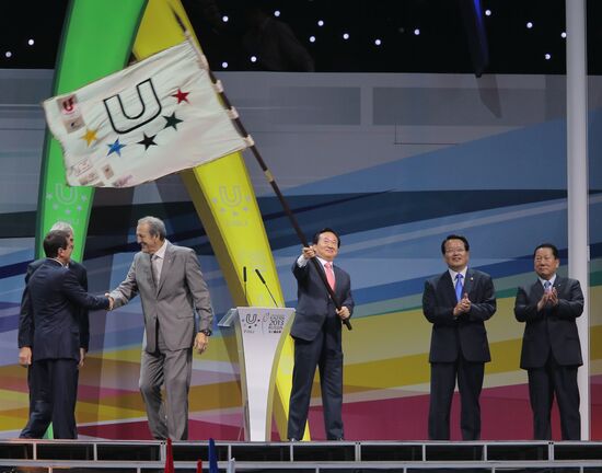 Closing ceremony of the 27th World University Summer Games