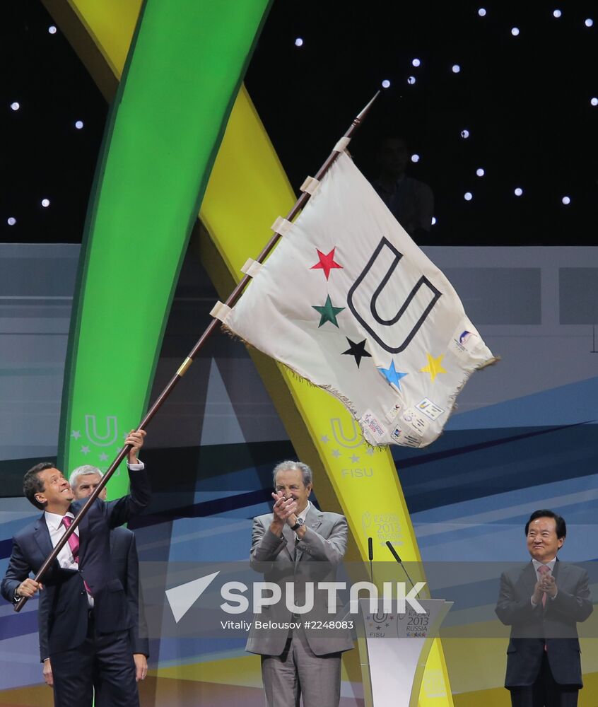 Closing ceremony of the 27th World University Summer Games