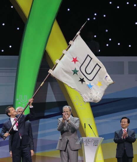 Closing ceremony of the 27th World University Summer Games