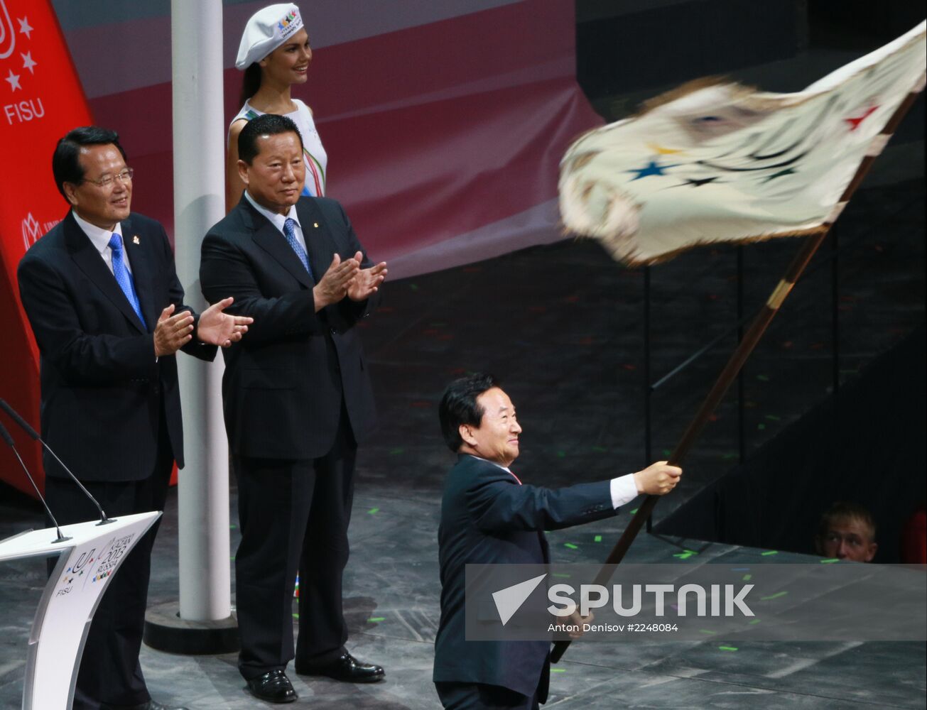 Closing ceremony of the 27th World University Summer Games