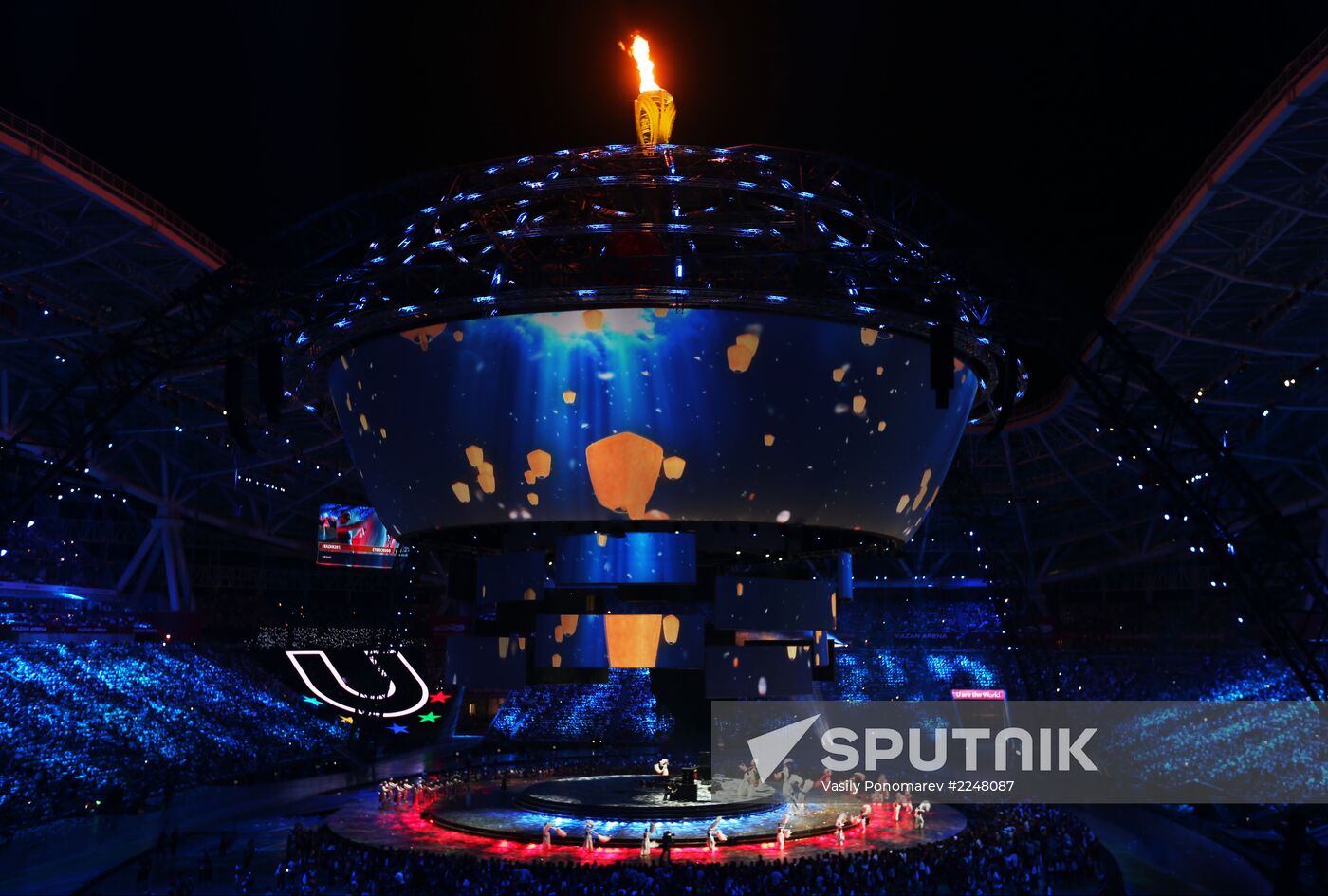 Closing ceremony of the 27th World University Summer Games
