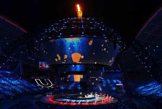 Closing ceremony of the 27th World University Summer Games