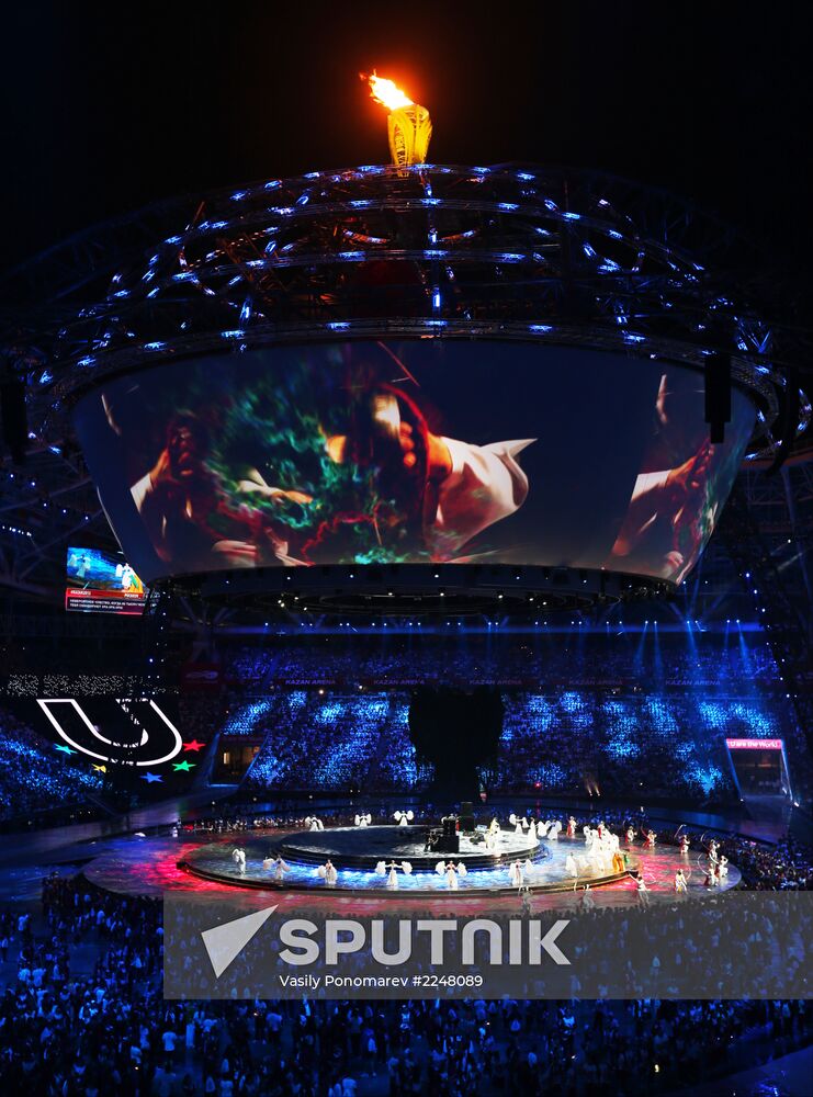 Closing ceremony of the 27th World University Summer Games