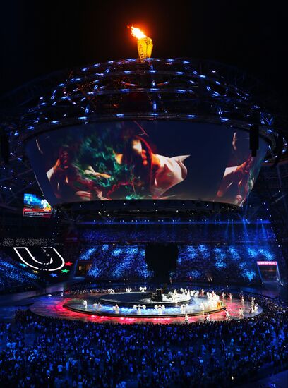 Closing ceremony of the 27th World University Summer Games