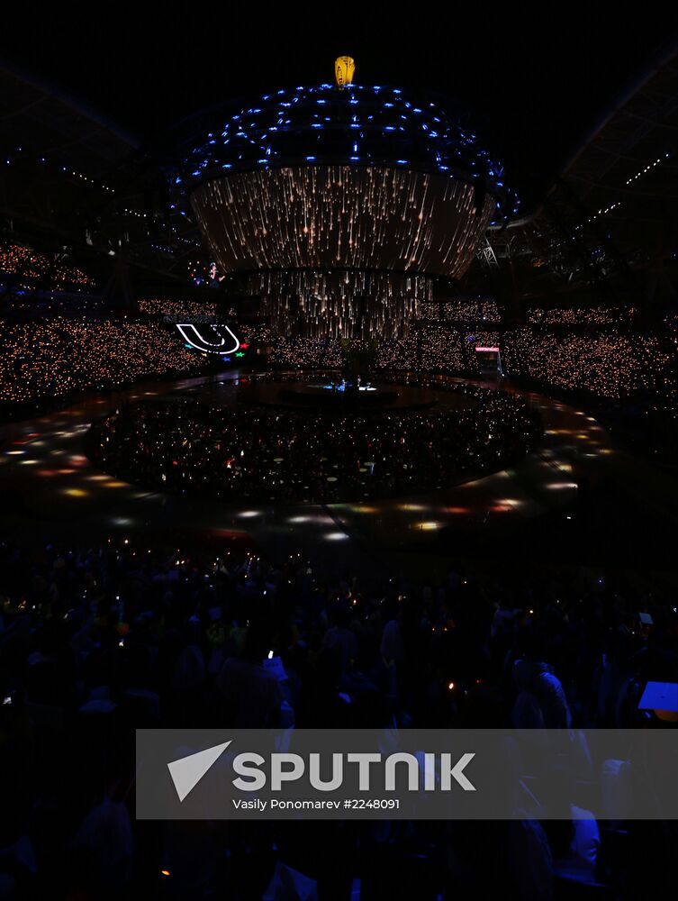 Closing ceremony of the 27th World University Summer Games