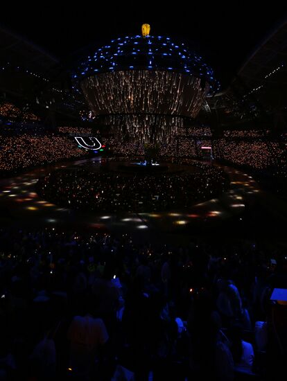 Closing ceremony of the 27th World University Summer Games