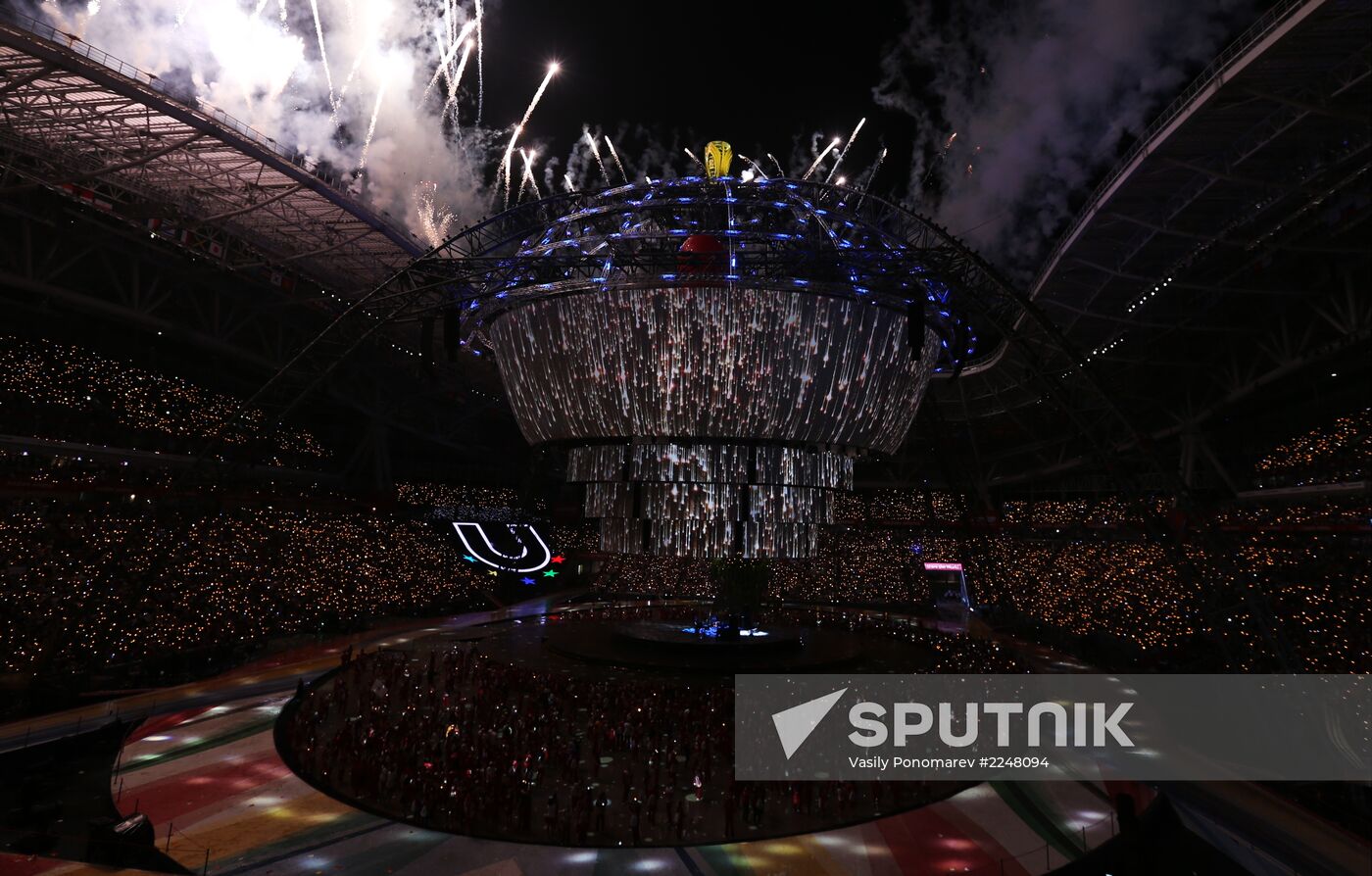 Closing ceremony of the 27th World University Summer Games