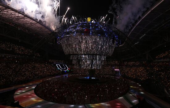 Closing ceremony of the 27th World University Summer Games