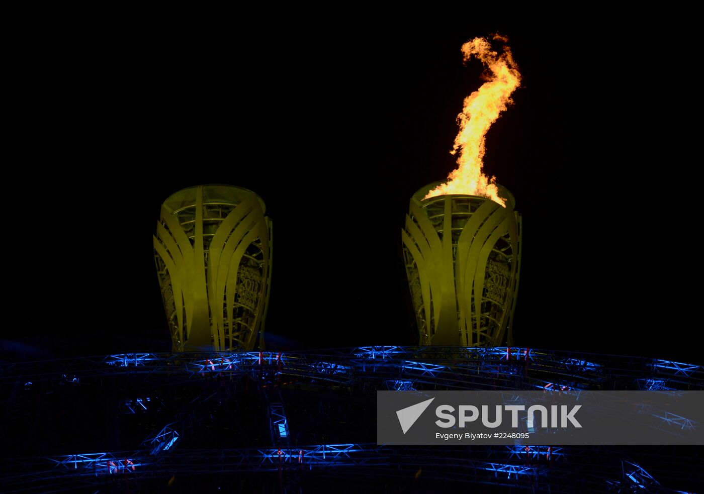 Closing ceremony of the 27th World University Summer Games