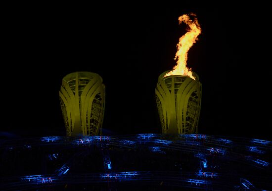 Closing ceremony of the 27th World University Summer Games