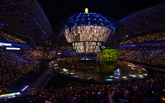 Closing ceremony of the 27th World University Summer Games