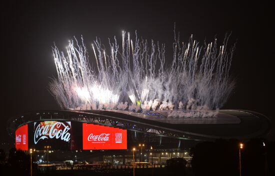 Closing ceremony of the 27th World University Summer Games