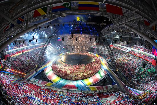 Closing ceremony of the 27th World University Summer Games