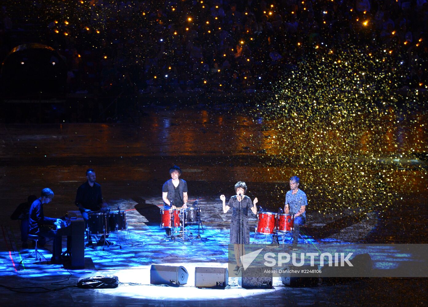Closing ceremony of the 27th World University Summer Games