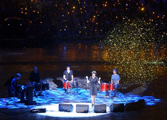 Closing ceremony of the 27th World University Summer Games