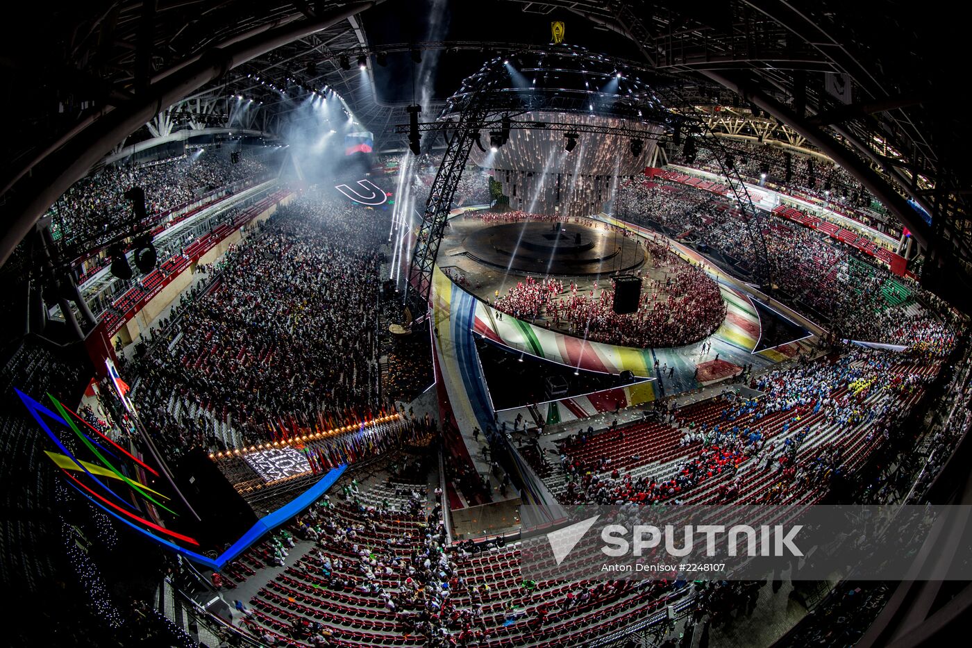 Closing ceremony of the 27th World University Summer Games