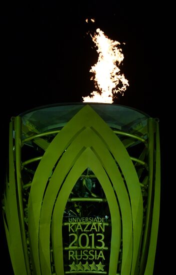 Closing ceremony of the 27th World University Summer Games