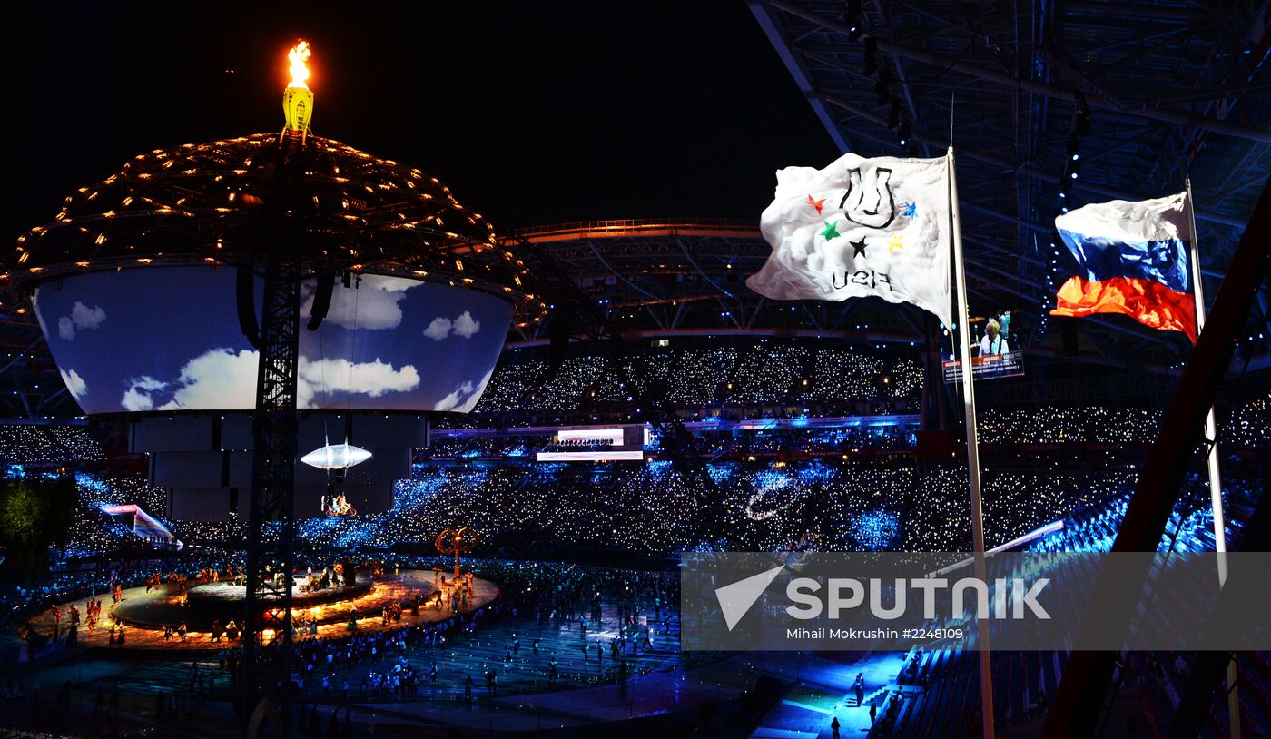 Closing ceremony of the 27th World University Summer Games