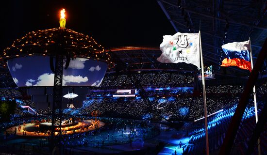 Closing ceremony of the 27th World University Summer Games