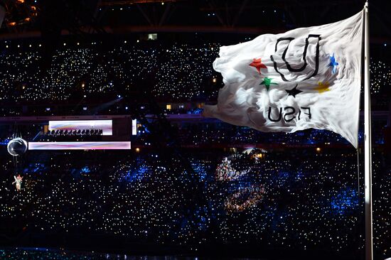 Closing ceremony of the 27th World University Summer Games