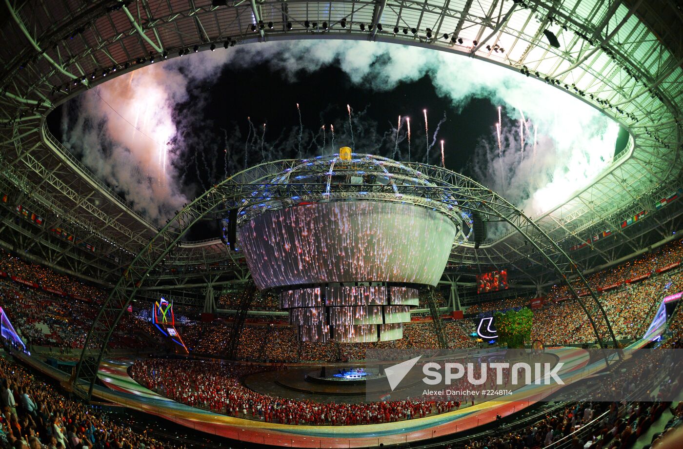 Closing ceremony of the 27th World University Summer Games