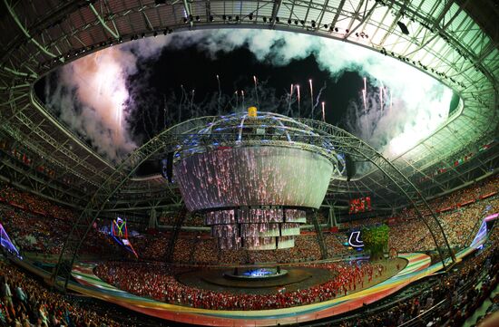 Closing ceremony of the 27th World University Summer Games