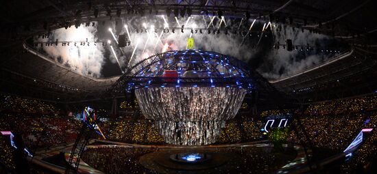 Closing ceremony of the 27th World University Summer Games