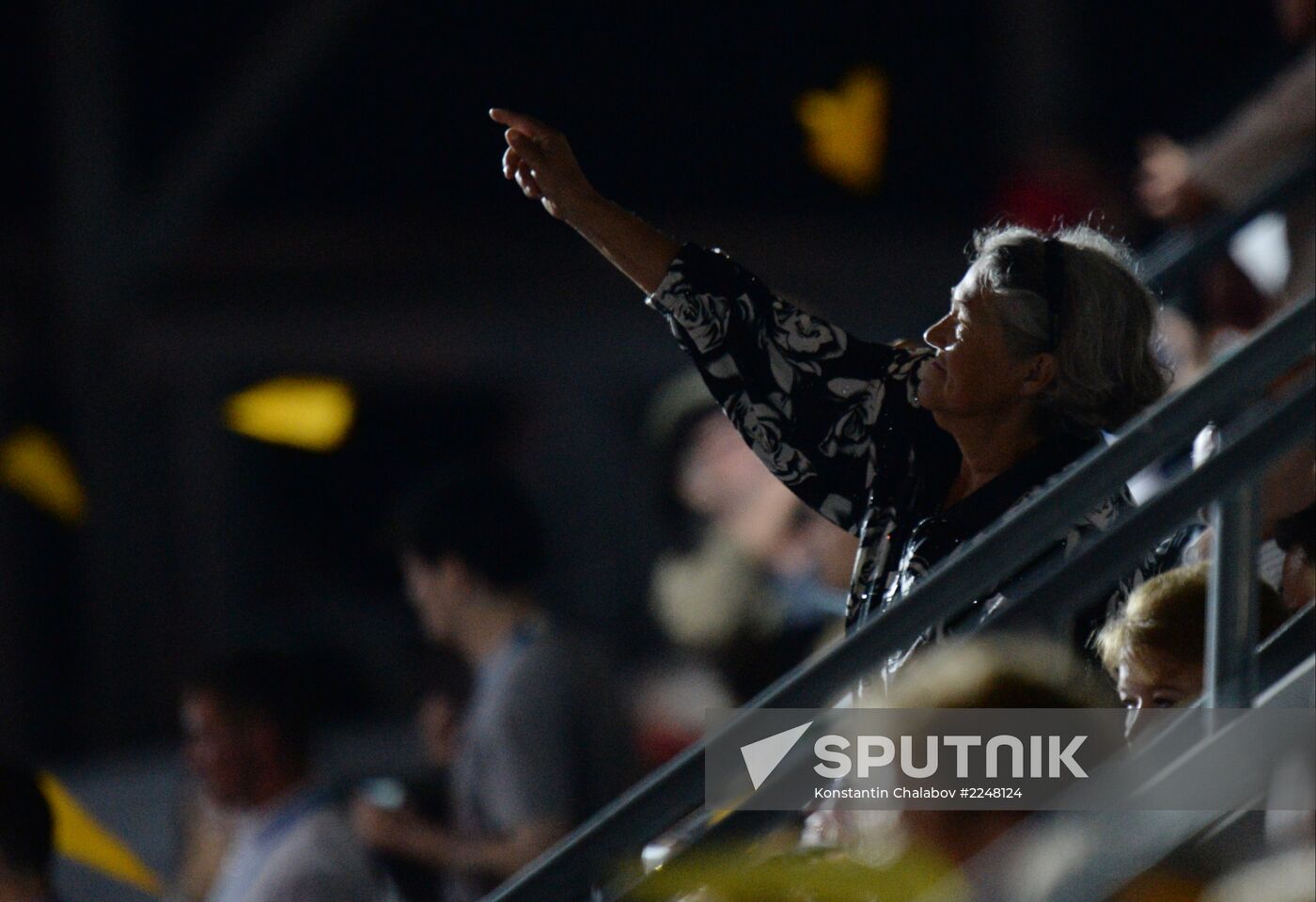 Closing ceremony of the 27th World University Summer Games