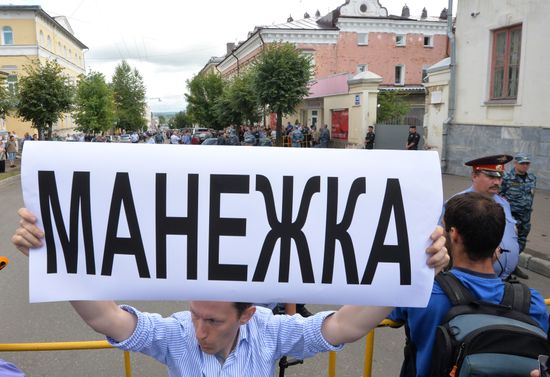 Navalny sentenced to five years in penitentiary