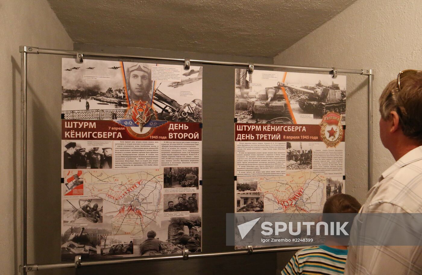 Exposition of Bunker Museum in Kaliningrad