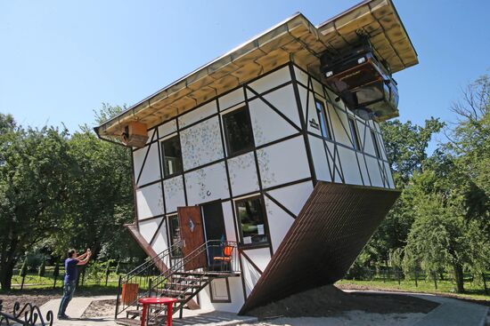 "House Upside Down"