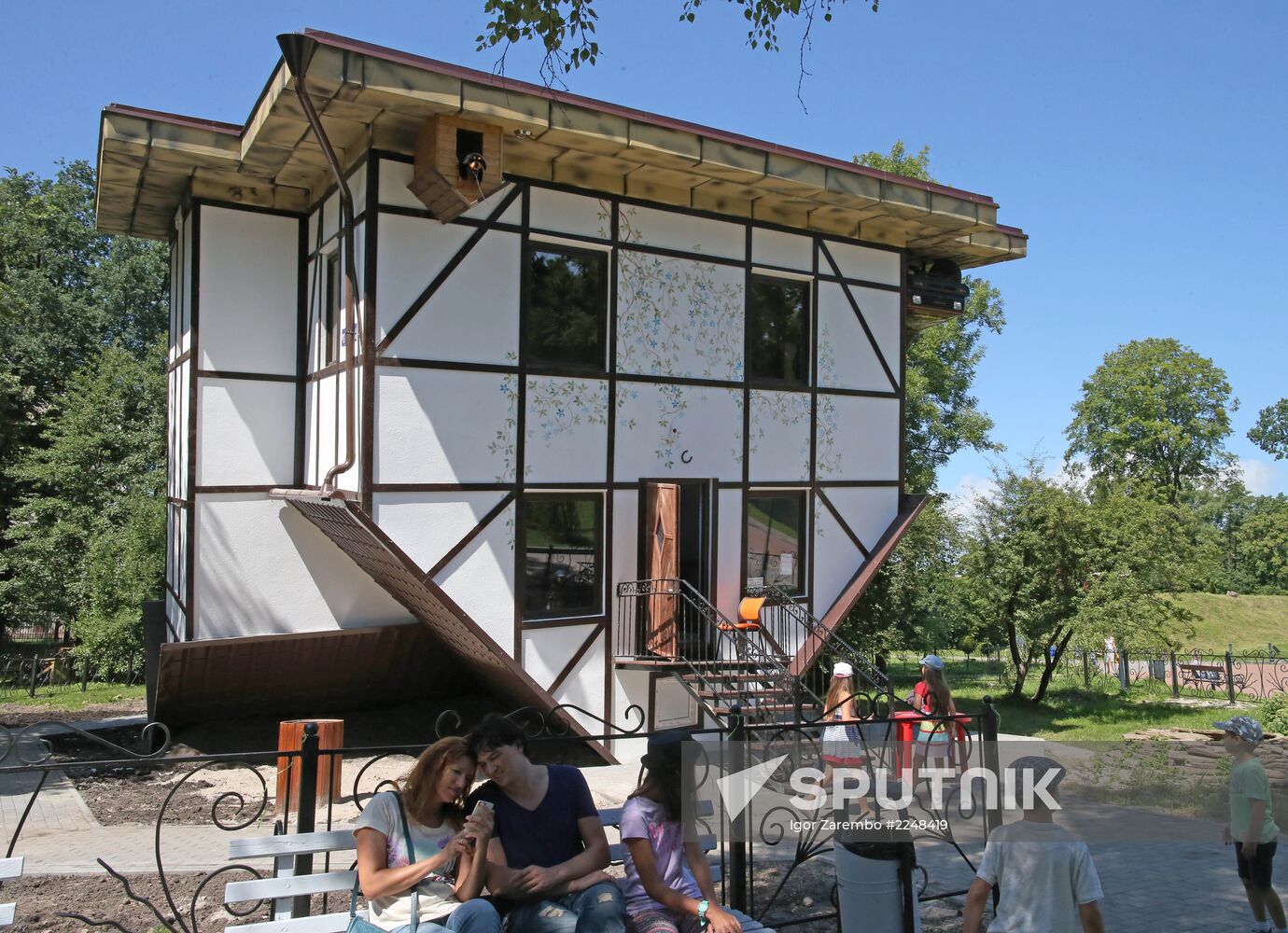 "House Upside Down"