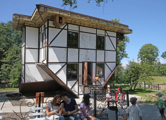"House Upside Down"