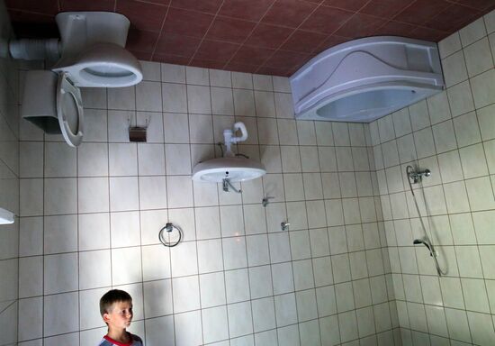 "House Upside Down"