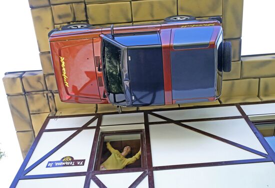 "House Upside Down"