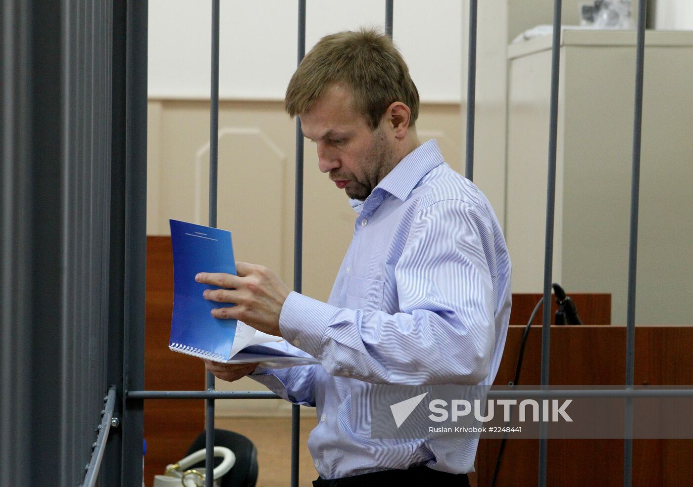 Motion by the prosecution to dismiss Urlashov from office