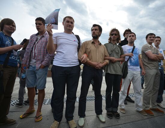 Rally by Aleksei Navalny's supporters in Manezh Square