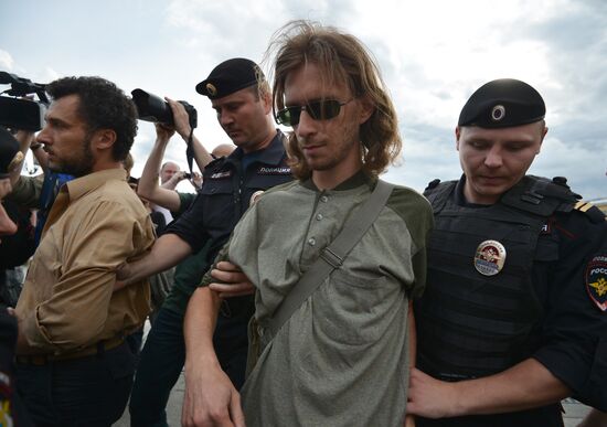 Rally by Aleksei Navalny's supporters in Manezh Square