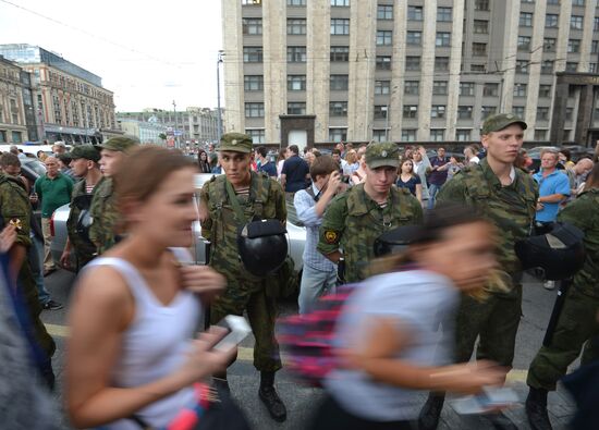 Rally by Aleksei Navalny's supporters in Manezh Square