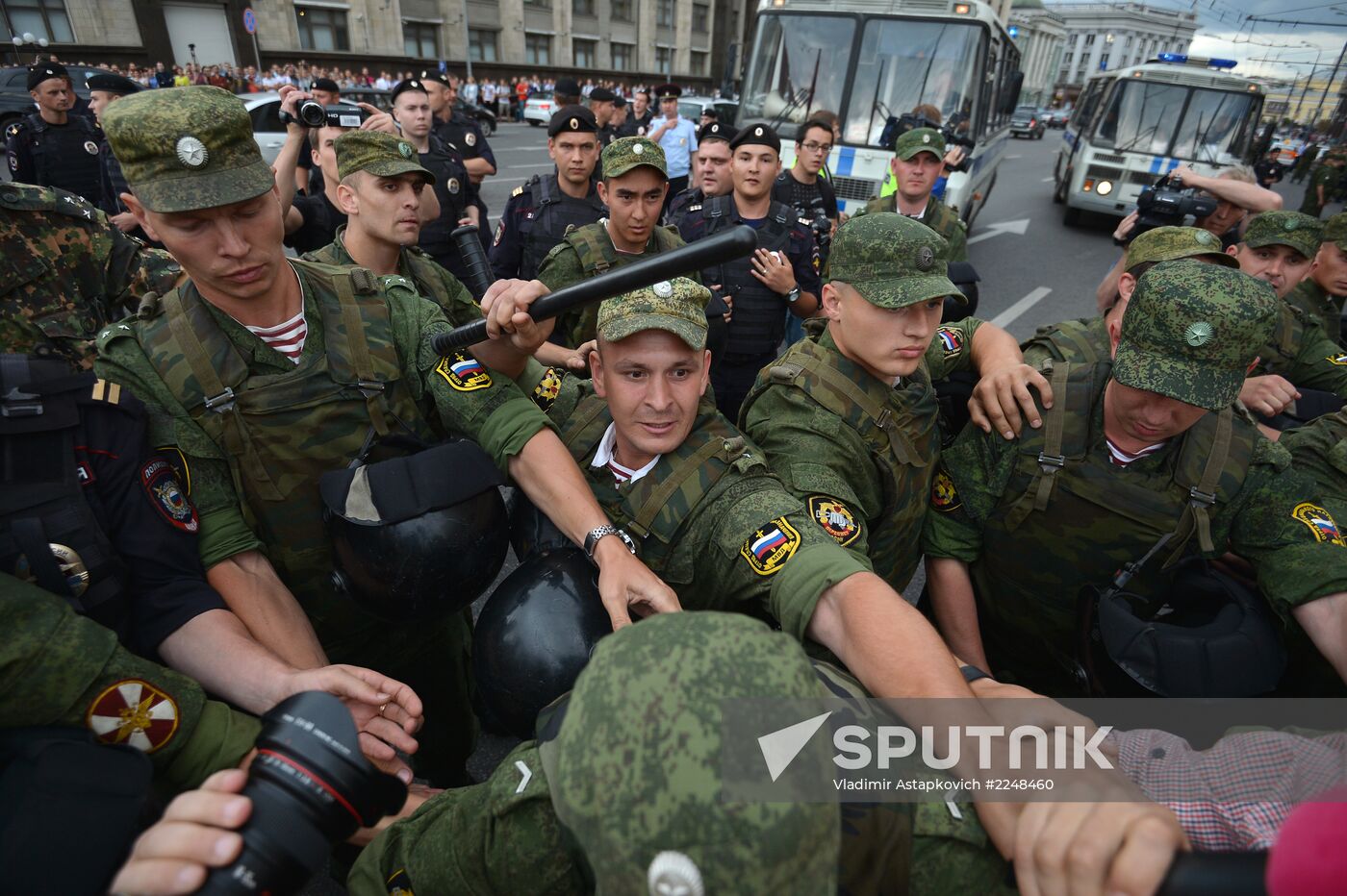 Rally by Aleksei Navalny's supporters in Manezh Square