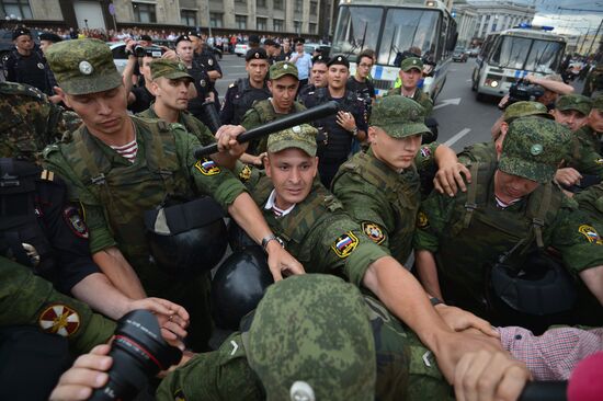 Rally by Aleksei Navalny's supporters in Manezh Square