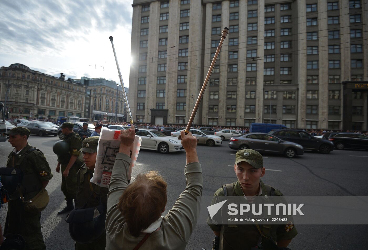 Rally by Aleksei Navalny's supporters in Manezh Square