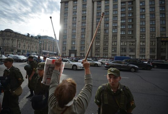 Rally by Aleksei Navalny's supporters in Manezh Square