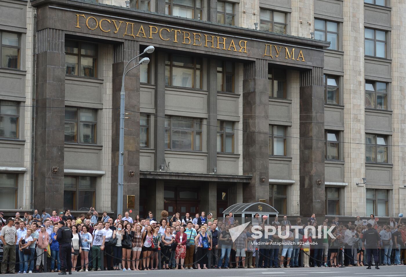 Rally by Aleksei Navalny's supporters in Manezh Square